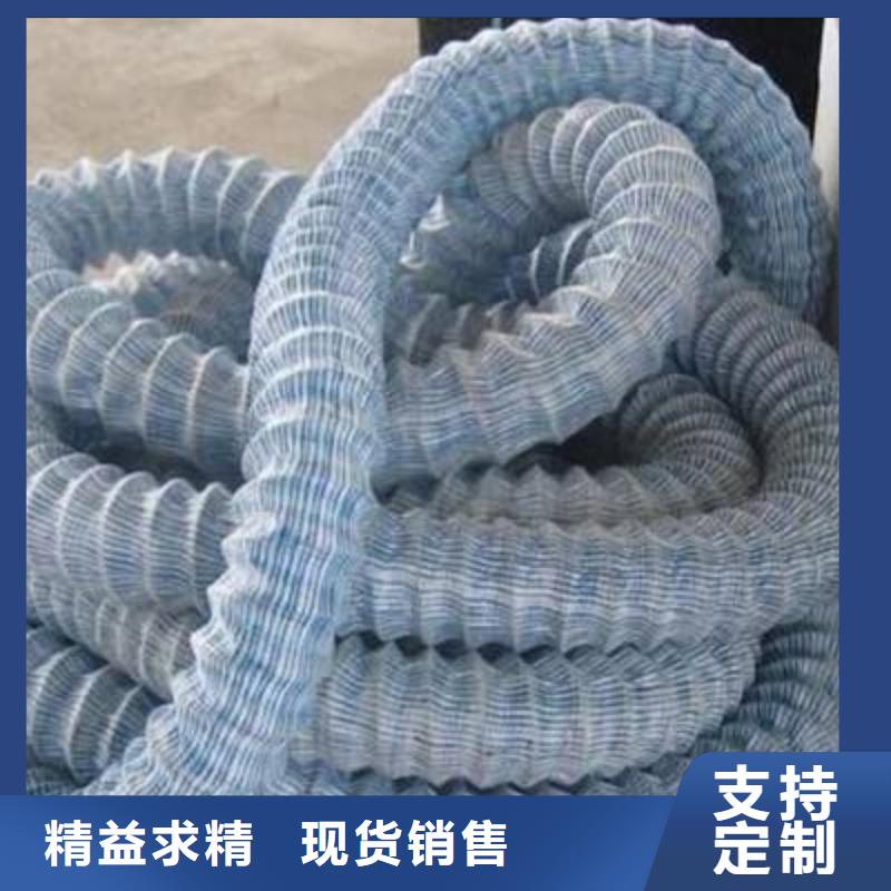 軟式透水管長絲土工布物流配送