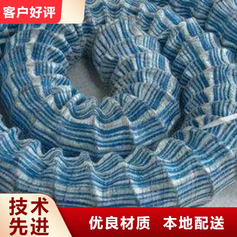 軟式透水管,膨潤土防水毯工期短發貨快