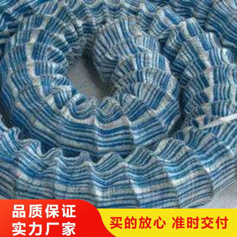 軟式透水管_防水毯工廠直銷