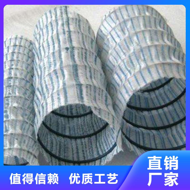 軟式透水管透水土工布采購