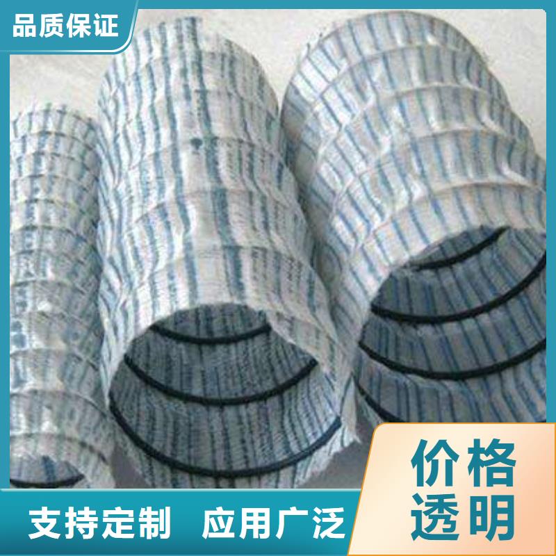 公司软式透水管,【工程布】型号全价格低