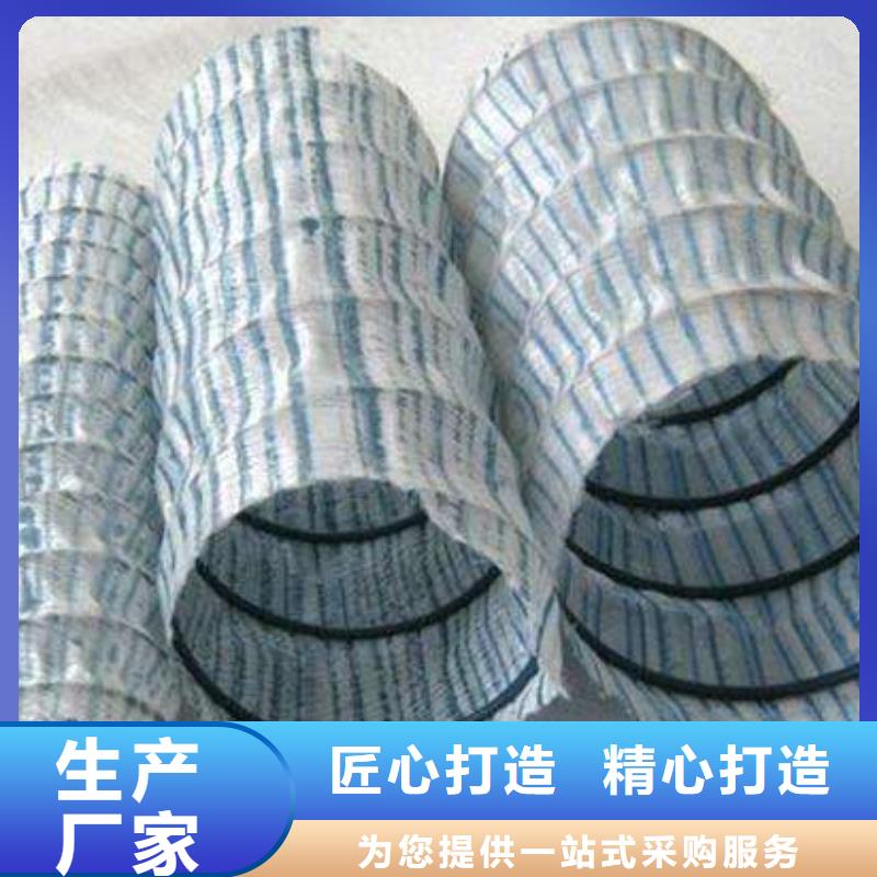 【軟式透水管鋼塑土工格柵品質優選】