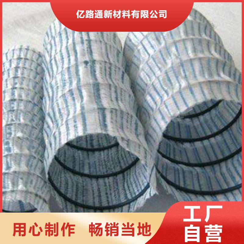軟式透水管-復合土工膜廠家十分靠譜