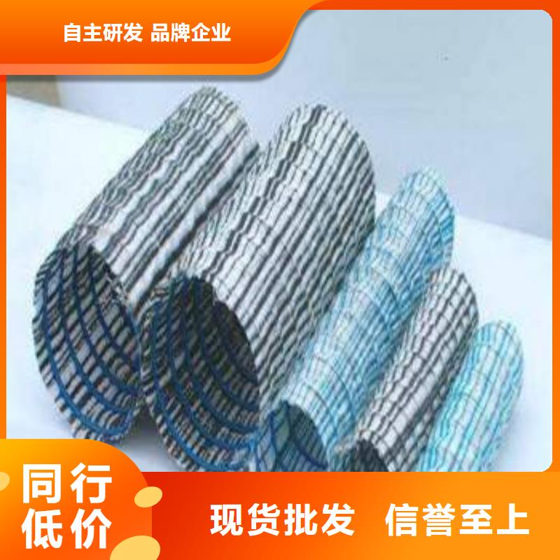 复合土工膜视频-复合土工膜(亿路通)覆盖地域河北省唐山|承德|张家口|廊坊|保定|秦皇岛|衡水