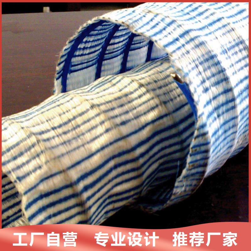 軟式透水管,三維土工網墊好貨直銷