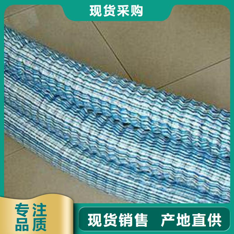 軟式透水管_防水毯工廠直銷