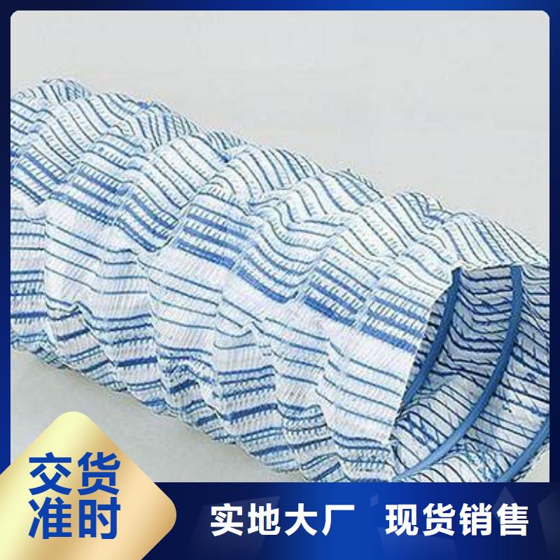 軟式透水管垃圾填埋場材料實拍品質保障