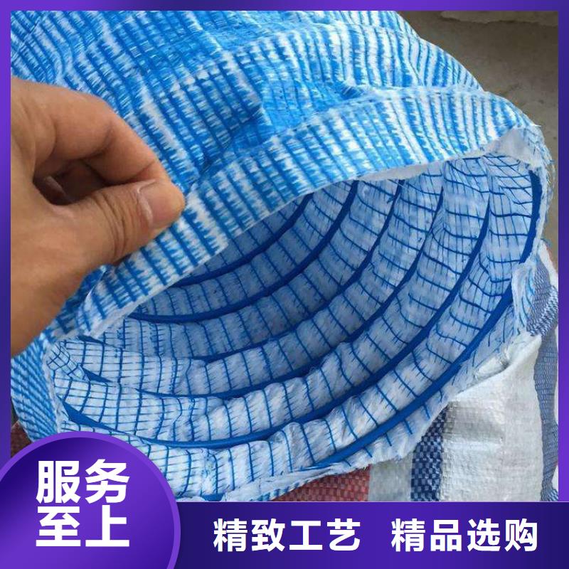 软式透水管土工HDPE膜欢迎新老客户垂询