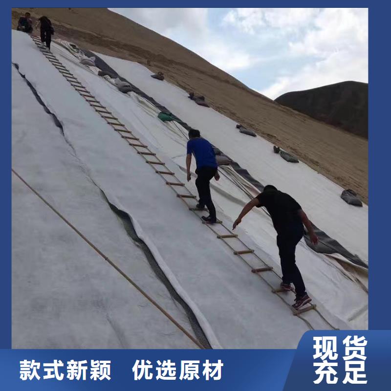 复合土工膜视频-贵州省亿路通复合土工膜可服务区域毕节|安顺|黔东南|六盘水|铜仁|贵阳等