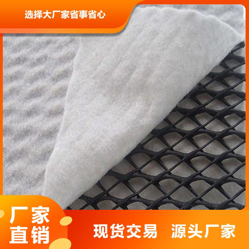 复合土工膜视频-贵州省亿路通复合土工膜可服务区域毕节|安顺|黔东南|六盘水|铜仁|贵阳等