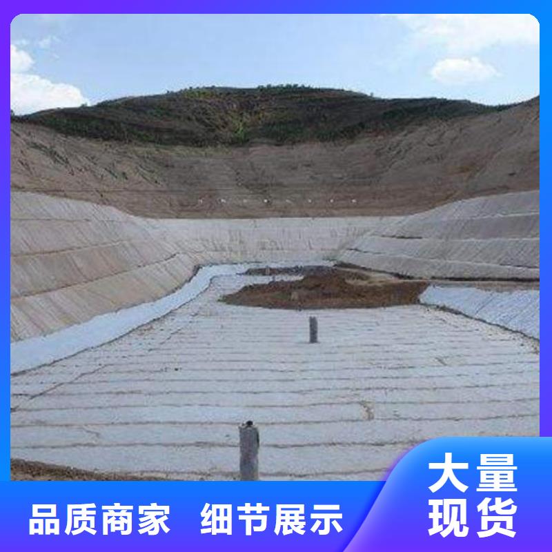 三維復合排水網_塑料土工濾網貼心服務