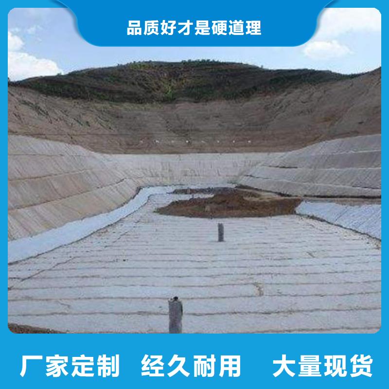 三維復合排水網【透水土工布】專業供貨品質管控