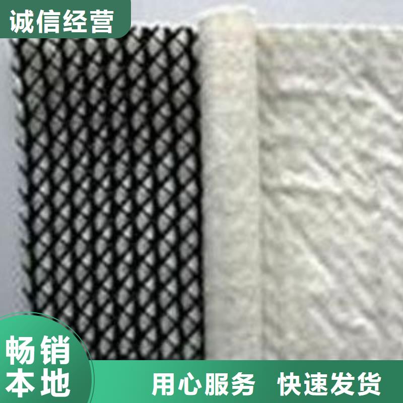 复合土工膜视频-复合土工膜|山西省运城市|垣曲|绛县|晋中|朔州|晋城|长治|太原|忻州