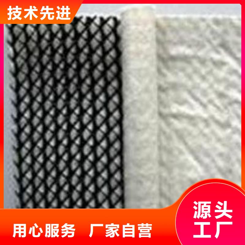 复合土工膜视频-复合土工膜(亿路通)覆盖地域贵州省遵义市汇川|正安|毕节|贵阳|黔西南|黔南|铜仁