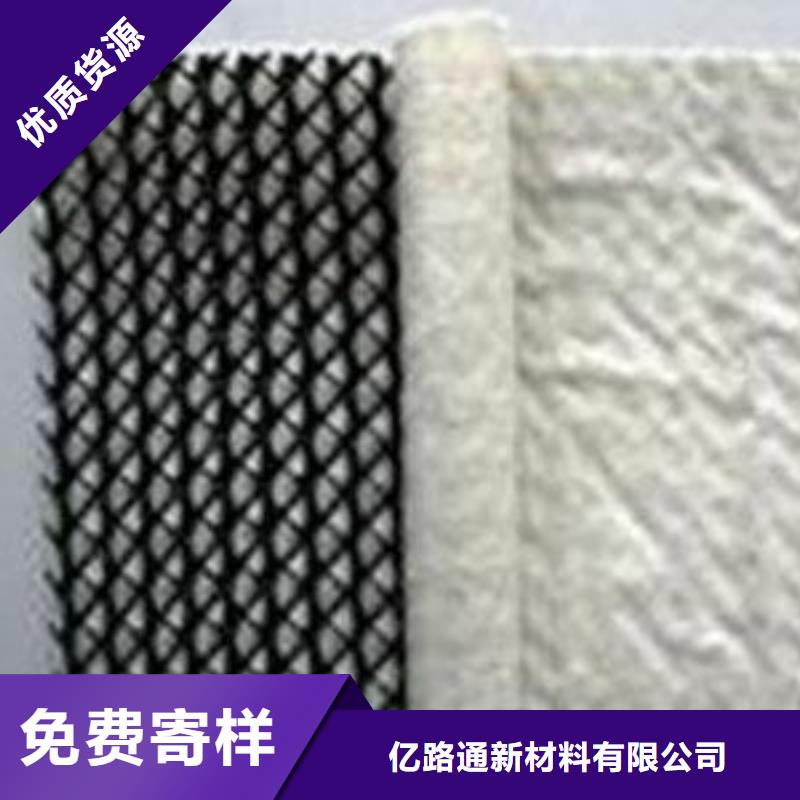 HDPE三維復合排水網生產工藝及注意事項