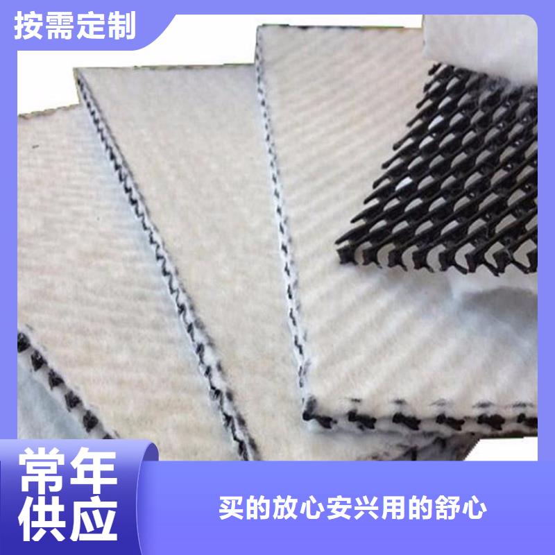 【三維復合排水網】土工HDPE膜好產品有口碑