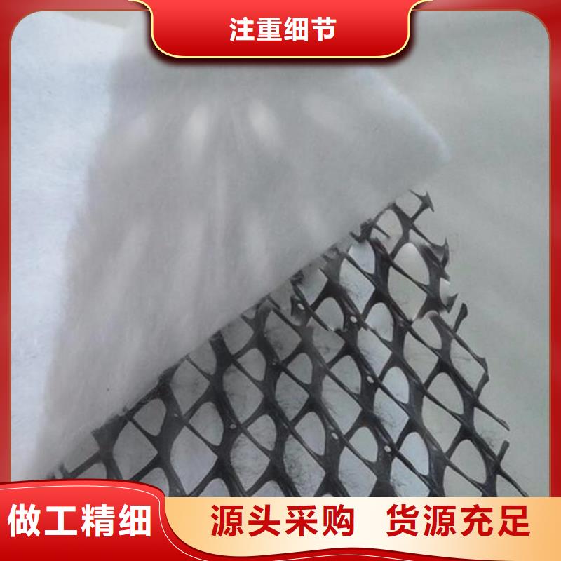 三維復(fù)合排水網(wǎng),HDPE土工膜常年供應(yīng)