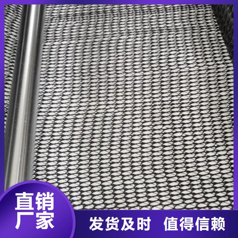 HDPE三維復合排水網生產工藝及注意事項