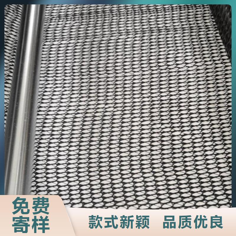 三維復合排水網膨潤土防水毯品種全