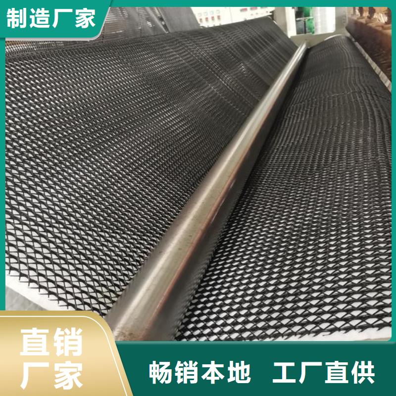 三維復合排水網HDPE土工膜價格合理