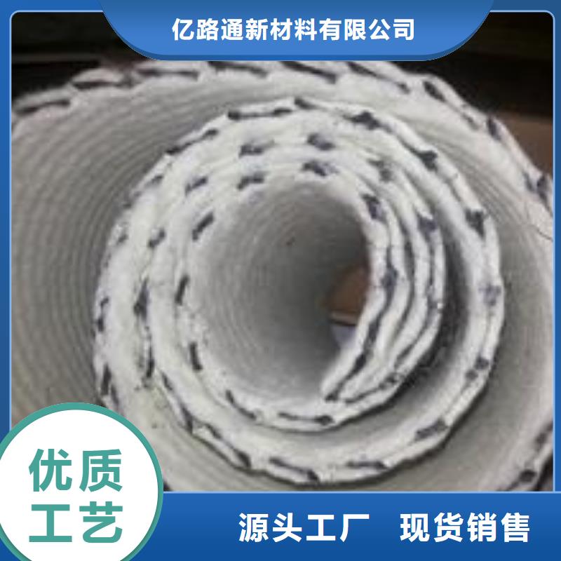 复合土工膜视频-复合土工膜-亿路通新材料(贵州省分公司)服务区域六盘水|毕节|贵阳|黔西南