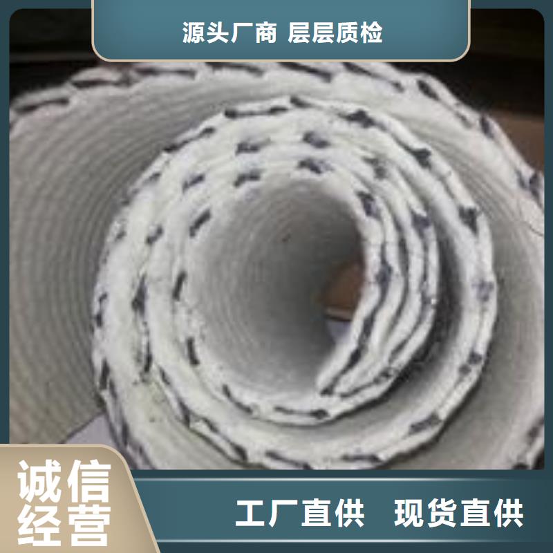 复合土工膜视频-复合土工膜|山西省运城市|垣曲|绛县|晋中|朔州|晋城|长治|太原|忻州