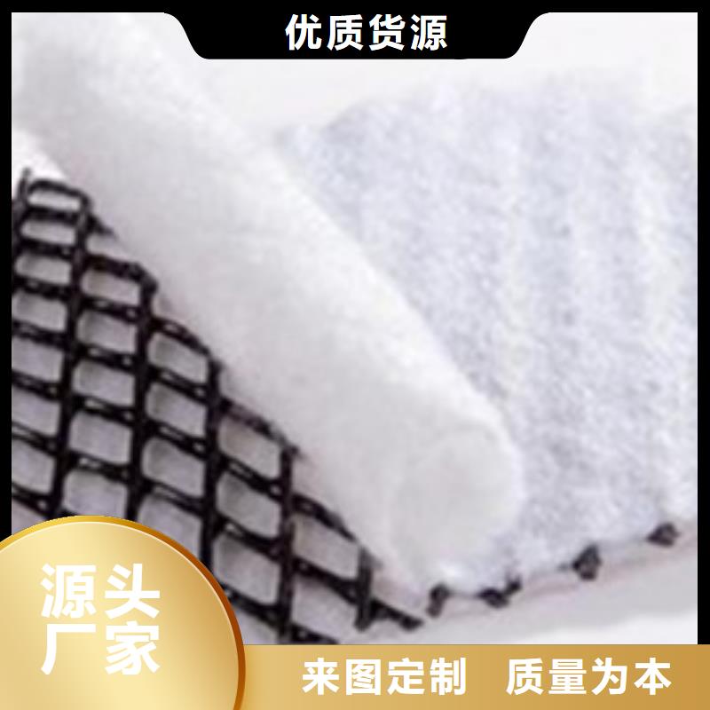 【三維復合排水網復合土工膜做工精細】
