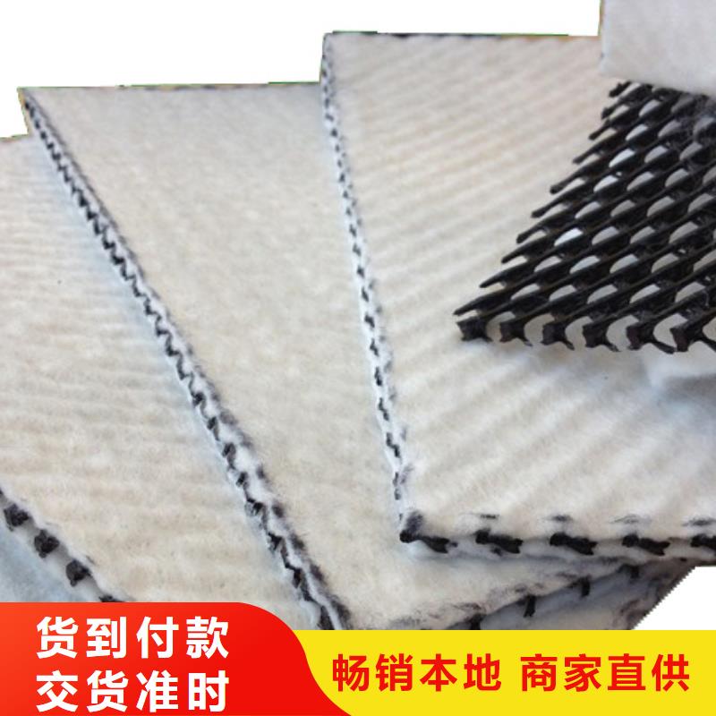 复合土工膜视频-复合土工膜|山西省运城市|垣曲|绛县|晋中|朔州|晋城|长治|太原|忻州