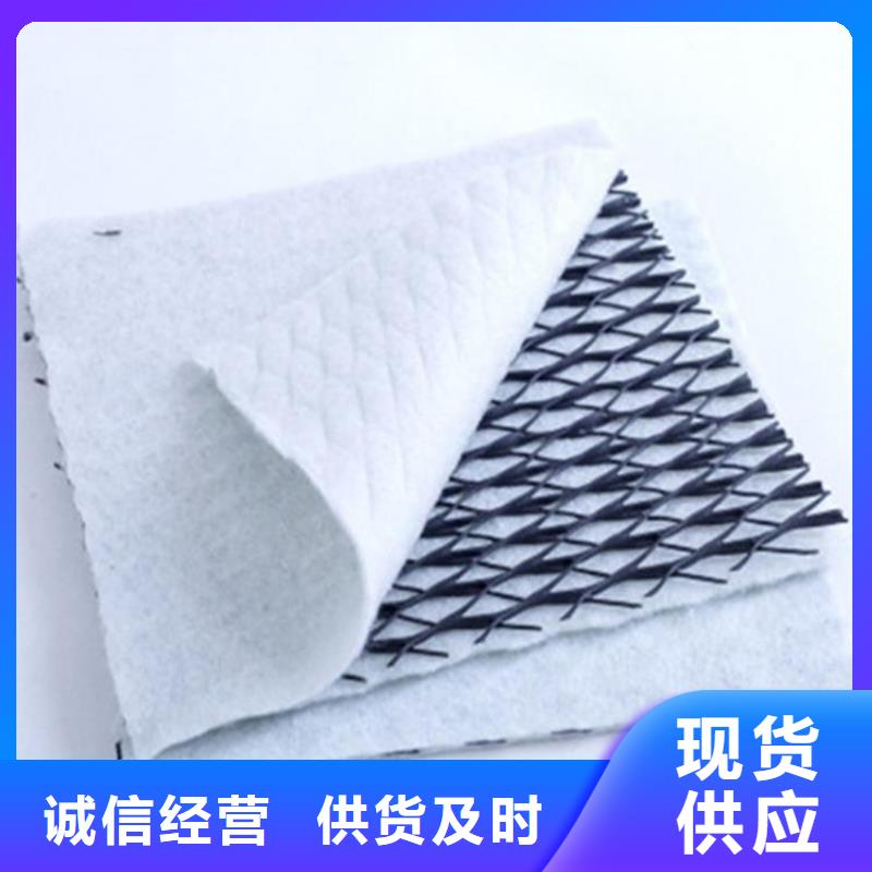 【三維復合排水網復合土工膜做工精細】