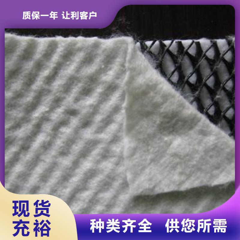 HDPE三維復合排水網生產工藝及注意事項