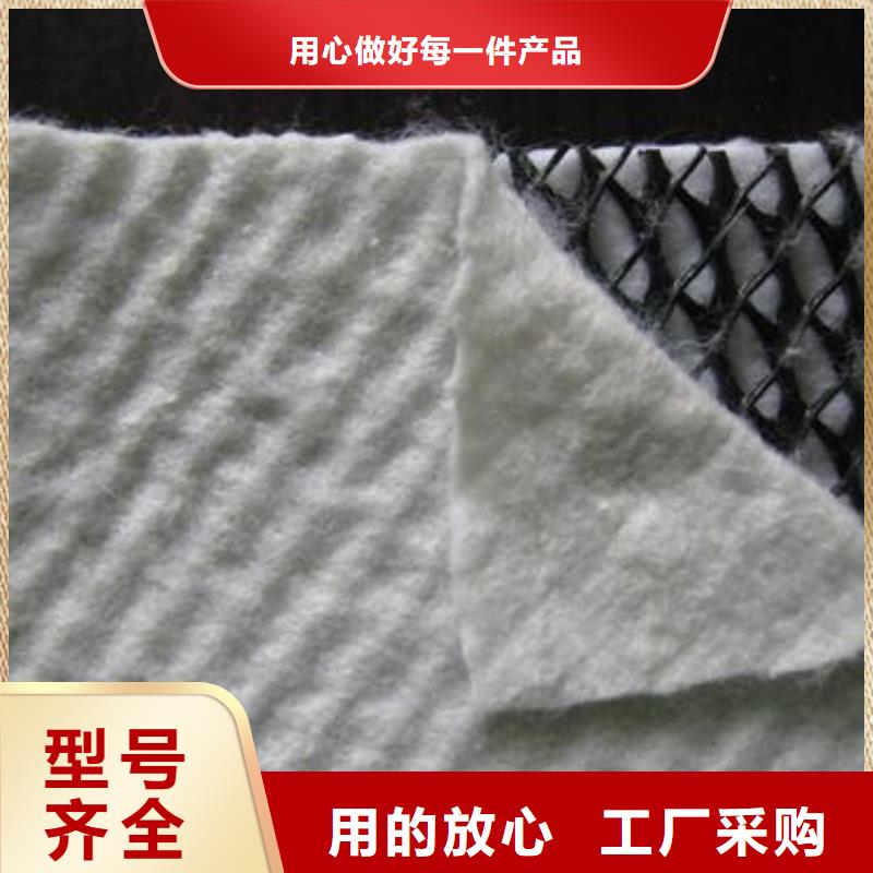 复合土工膜视频-贵州省亿路通复合土工膜可服务区域毕节|安顺|黔东南|六盘水|铜仁|贵阳等