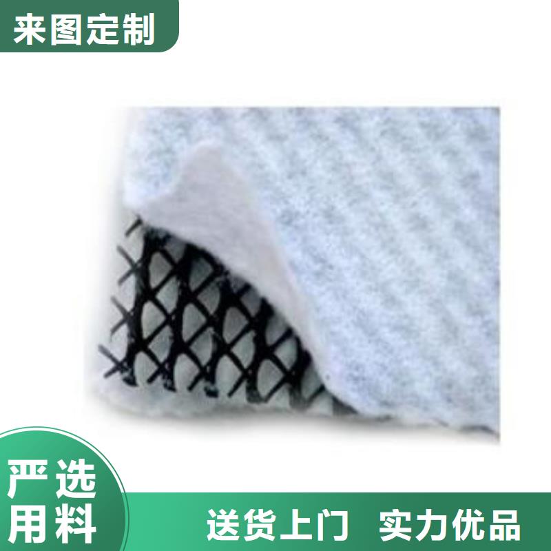 HDPE三維復合排水網生產工藝及注意事項