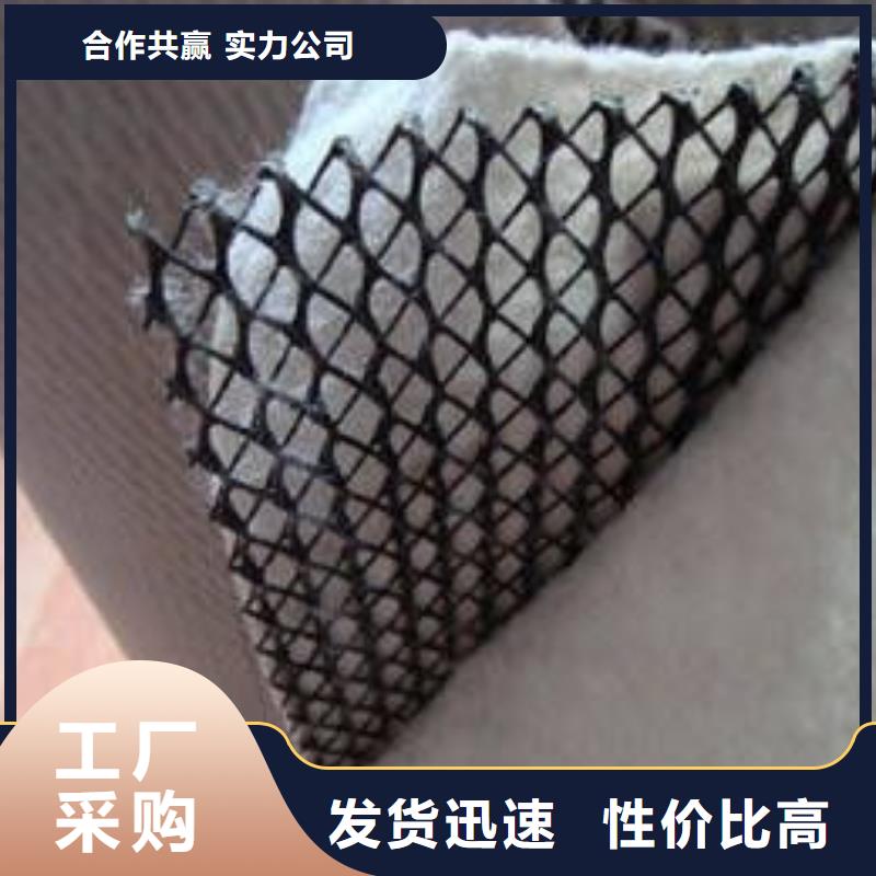 HDPE三維復合排水網生產工藝及注意事項