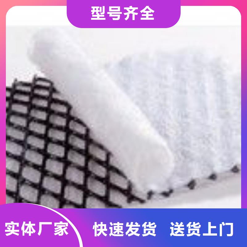 HDPE三維復合排水網生產工藝及注意事項