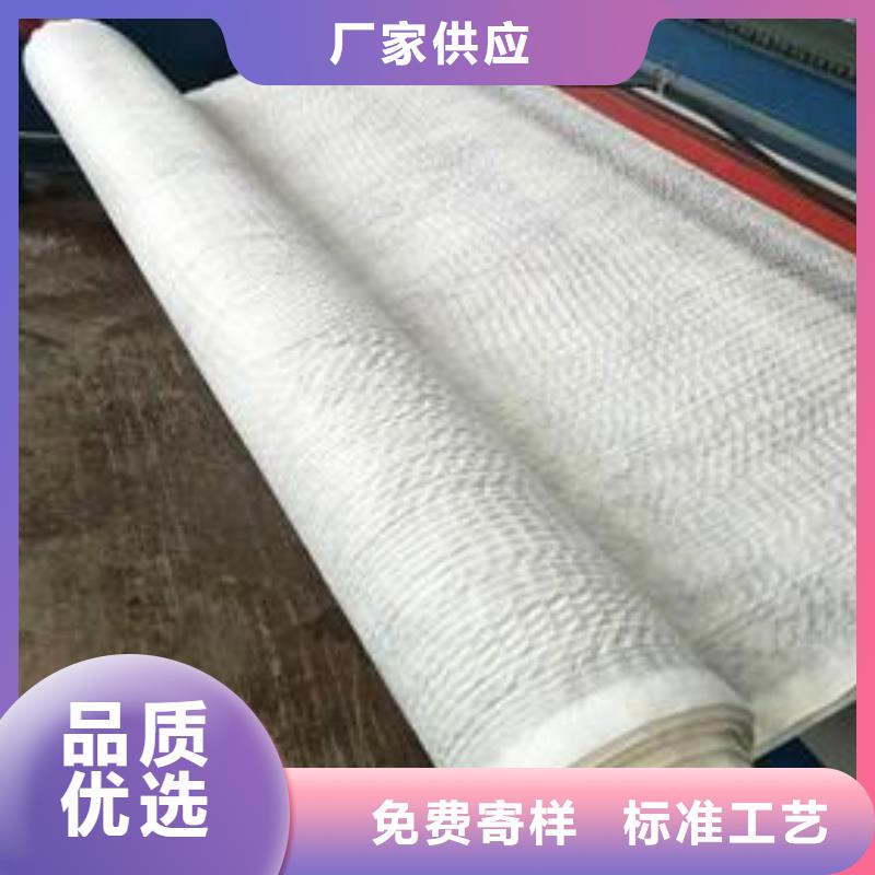 【三維復合排水網】土工格柵細節展示