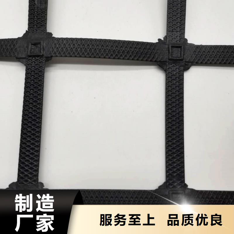 哪里有鋼塑土工格柵生產(chǎn)廠家