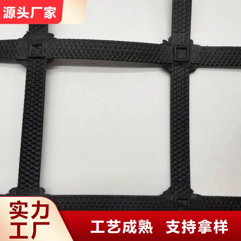 【鋼塑土工格柵三維土工網(wǎng)墊保障產(chǎn)品質(zhì)量】