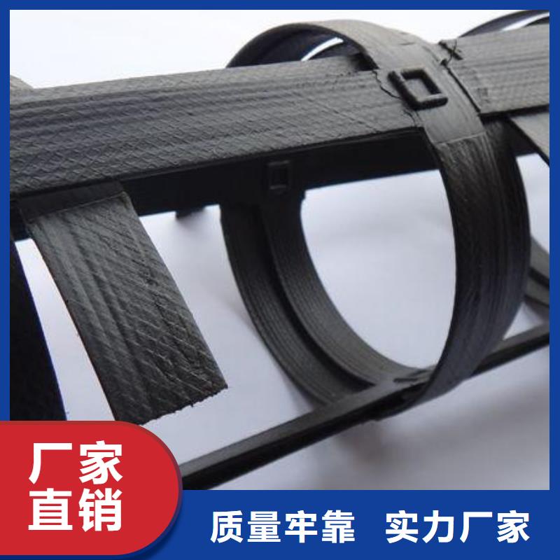 雙向土工格柵鋼塑格柵施工方法