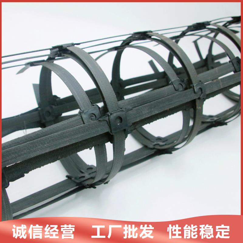 鋼塑土工格柵土工席墊品質保證