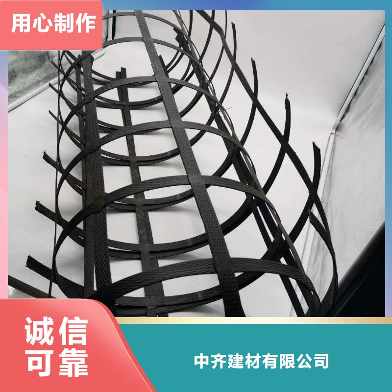 钢塑土工格栅凸结点钢塑土工格栅无中间商厂家直销