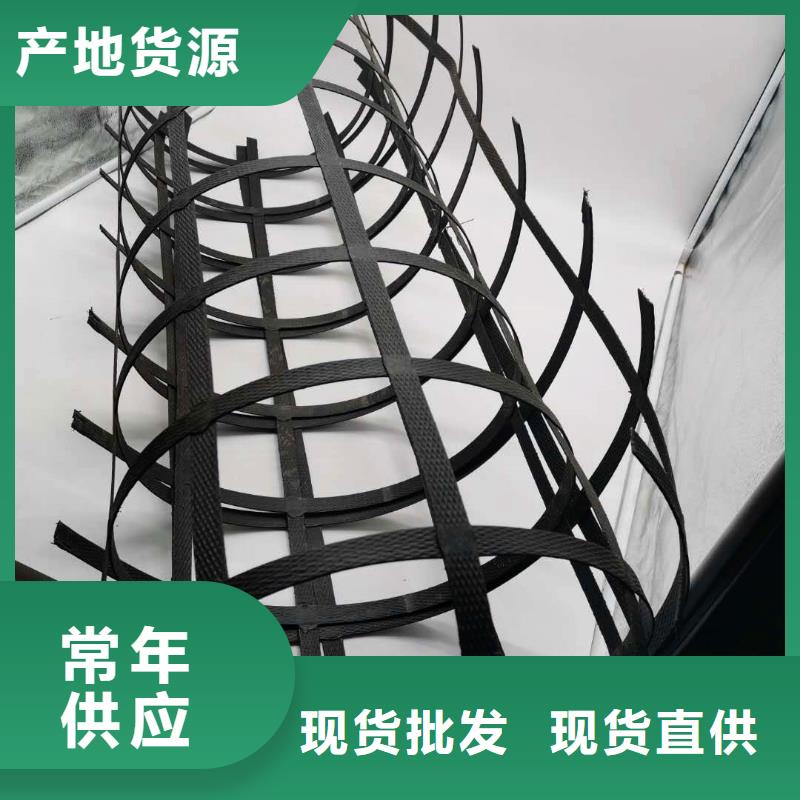 鋼塑土工格柵,單向塑料土工格柵工廠認證