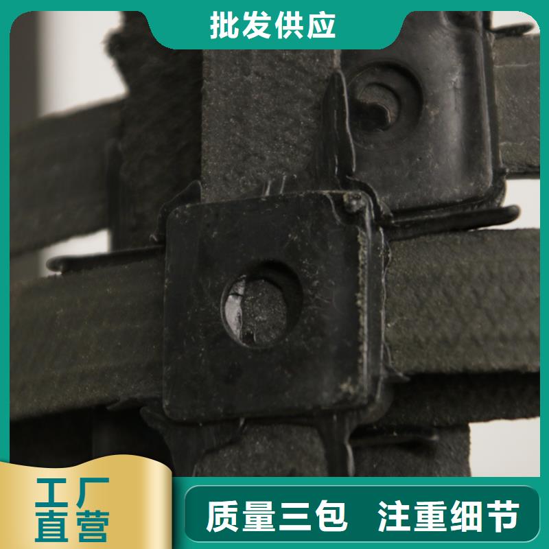 【鋼塑土工格柵復合土工膜支持拿樣】