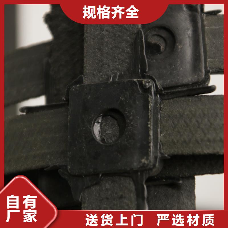 鋼塑土工格柵,單向塑料土工格柵工廠認證