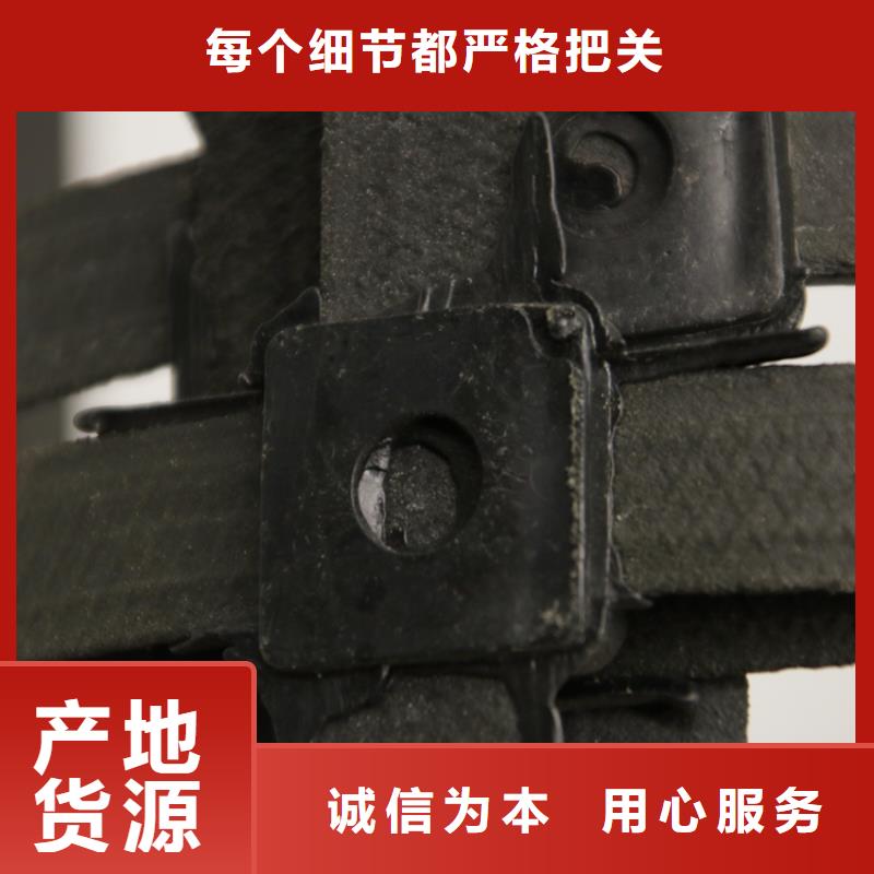 涤纶格栅视频-河北省邯郸市中齐涤纶格栅可服务区域复兴|丛台|衡水|邢台|承德|石家庄|唐山等