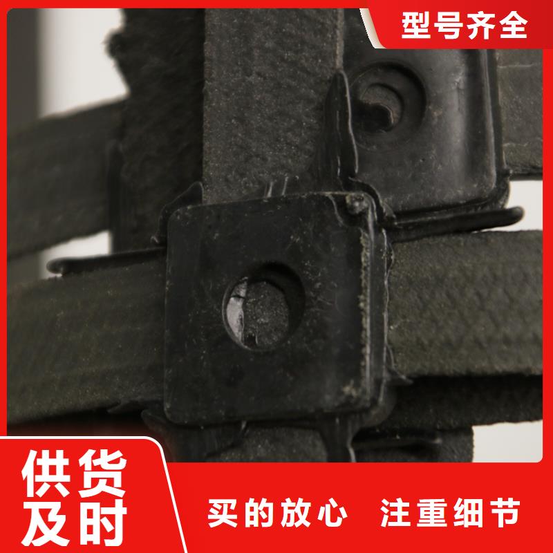 保亭縣鋼塑土工格柵鋼塑焊接土工格柵多少錢一平