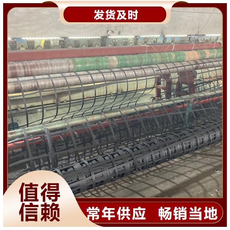 鋼塑土工格柵【價格】