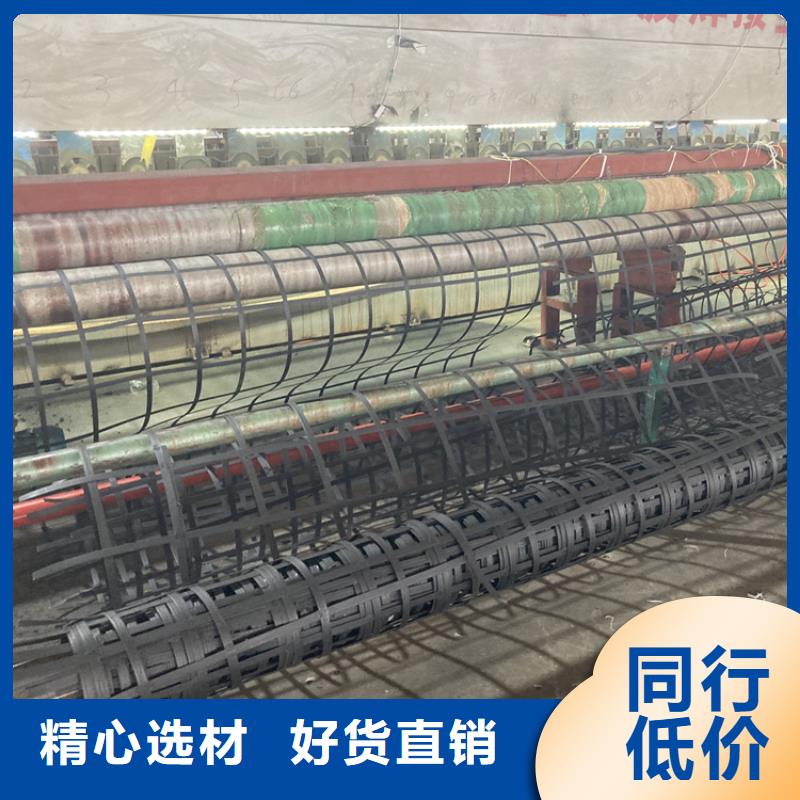 鋼塑土工格柵價格鋼塑土工格柵--實業集團多少錢