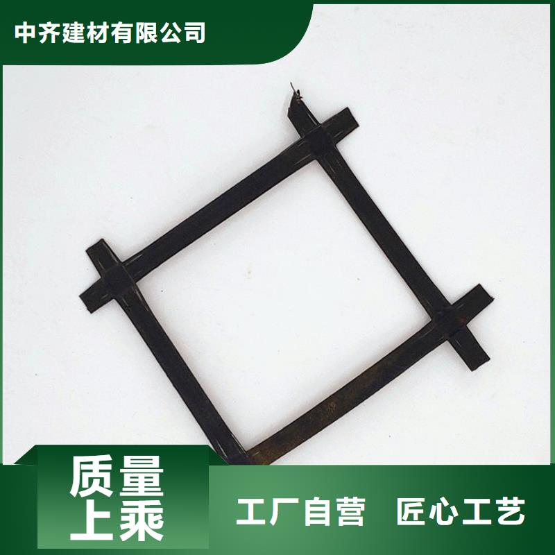 三維植被網規格