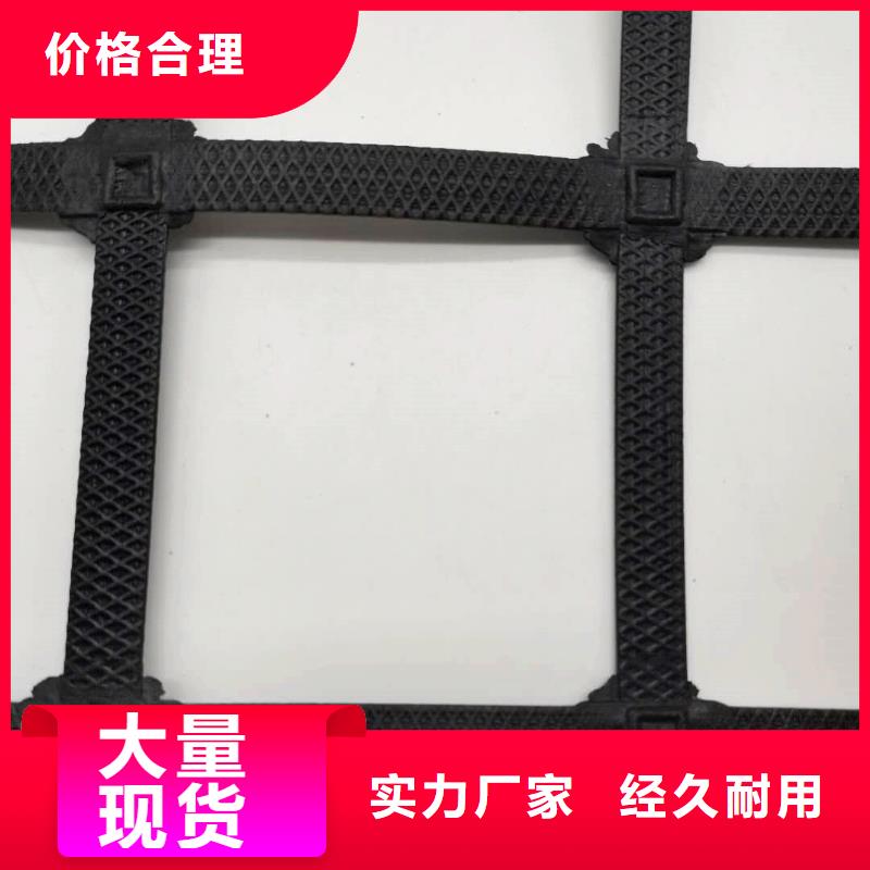 涤纶格栅视频-涤纶格栅-广东省佛山市【该地】生产商-南海|高明|阳江|河源|肇庆|中山|揭阳