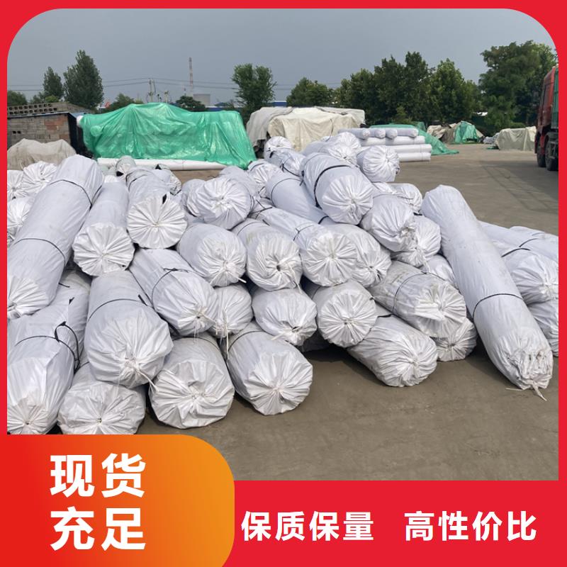 鋼塑土工格柵【滌綸土工格柵】好品質用的放心